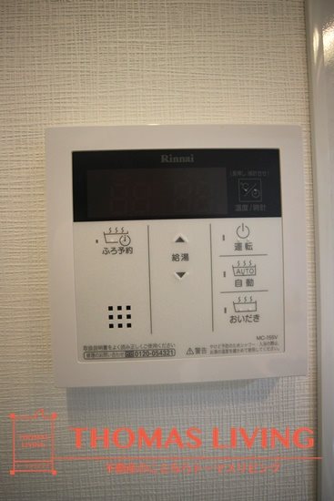 ベルステージ須賀町 その他8
