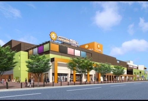 J・サクレ葛原Ⅱ スーパー