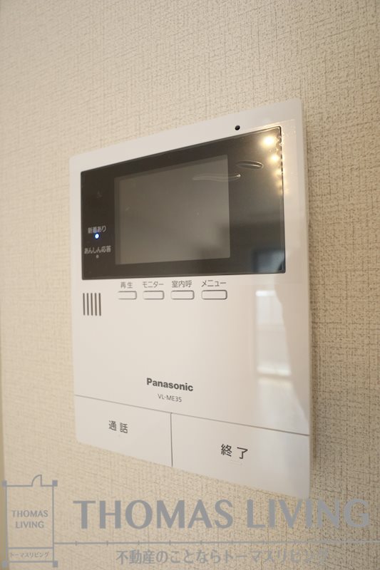 Grand Sunny その他5