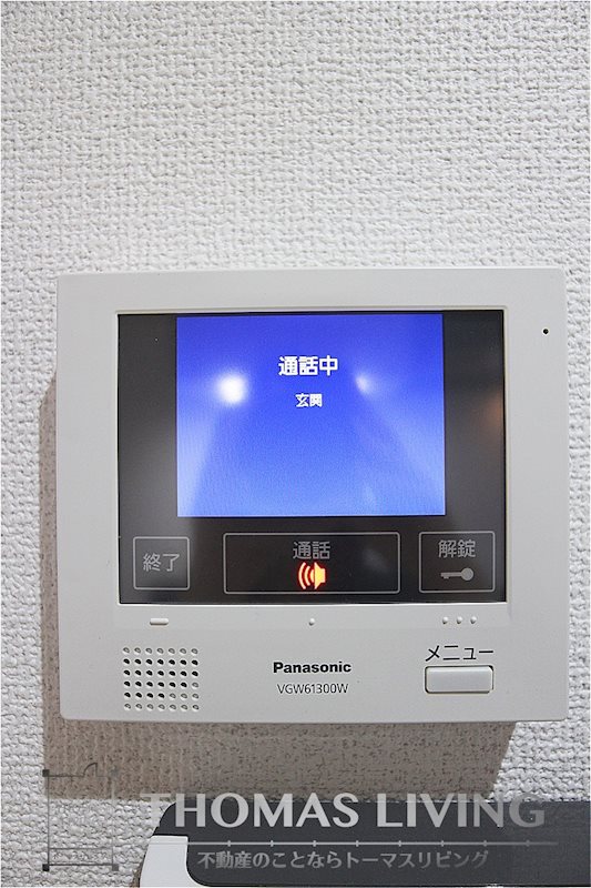 Fu-tonⅢ黒崎 その他16