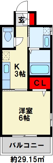 ピノ到津 501号室 間取り