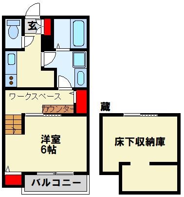 ブランシェ三萩野 間取り