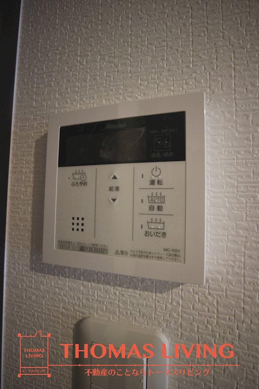 プレジデンス　ざ京 その他設備