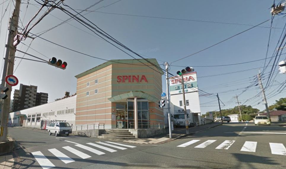 アースコートY'sシティ西神原 スーパー