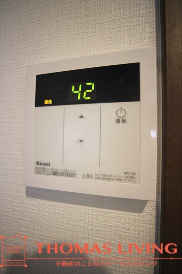 Plaisir その他設備
