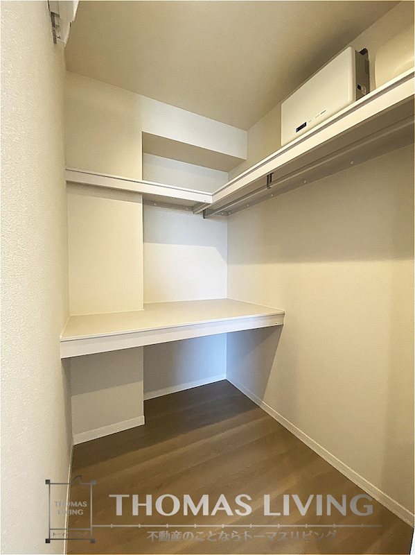 シャーメゾン優蒼 収納