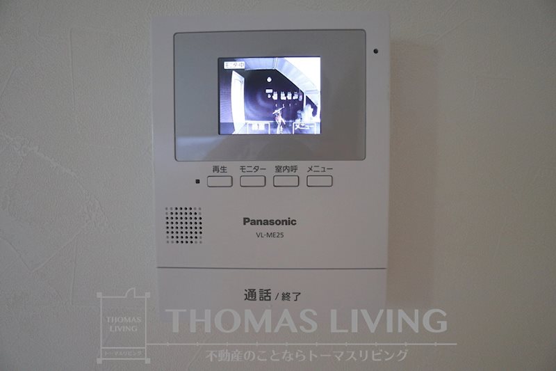 フレグランス里中 その他6