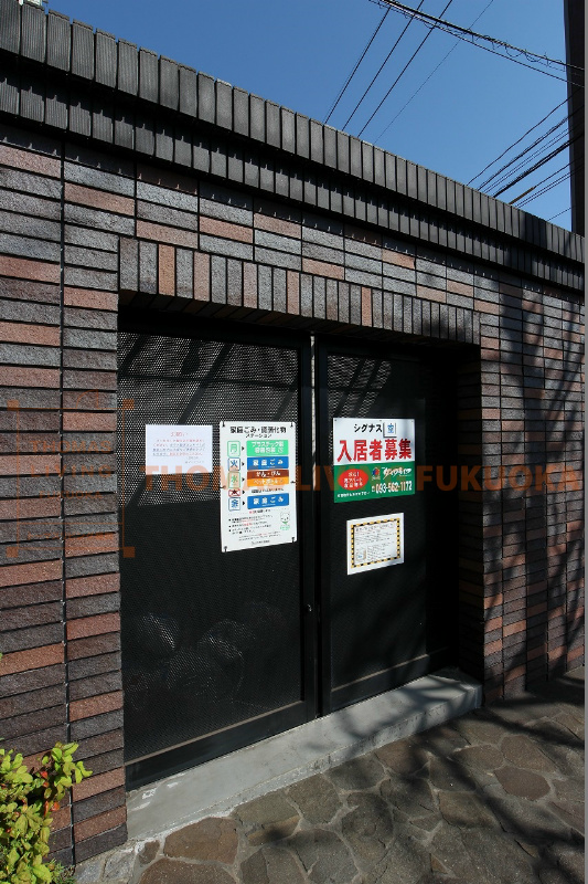 シグナス その他共有部分