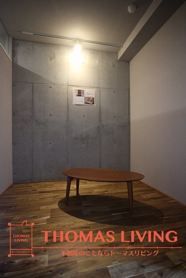 RIO　CEREZO  ベッドルーム