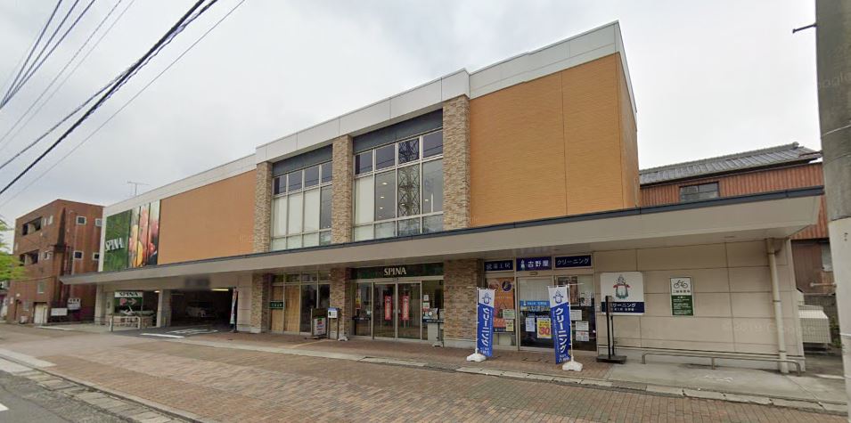 ギャラン鷹の巣 スーパー