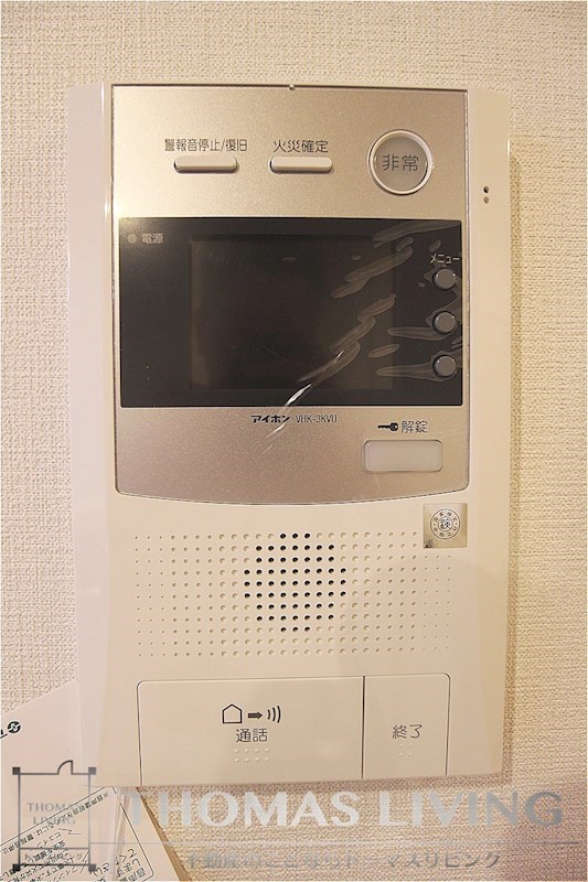 ウィングス西神原 セキュリティ