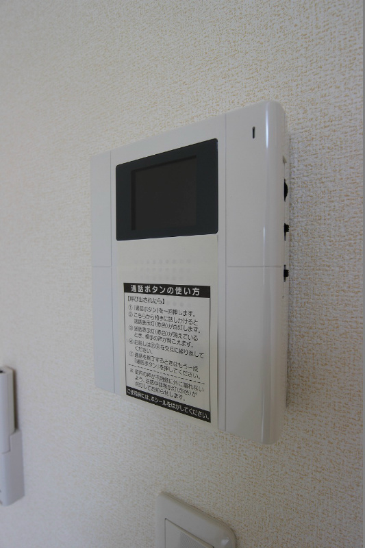 パークサイドヴィラ セキュリティ