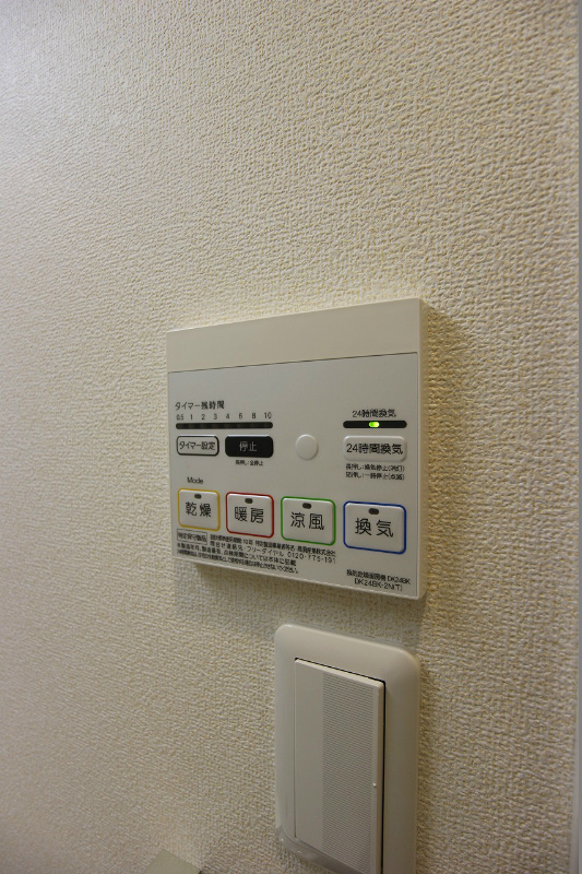 パークサイドヴィラ その他