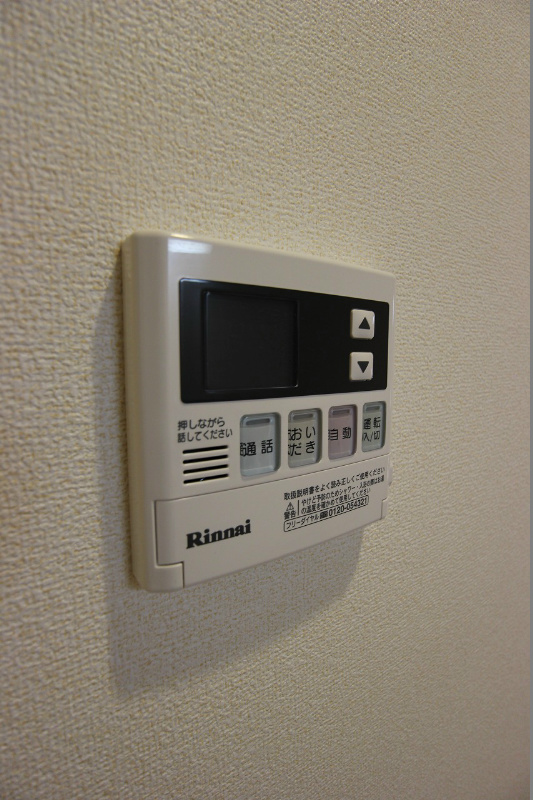 パークサイドヴィラ その他設備