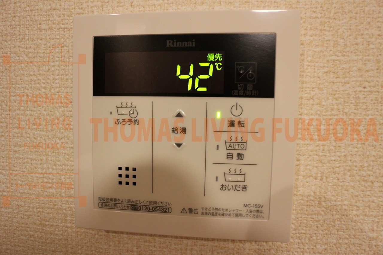 インペリアル大賀Ⅲ その他設備