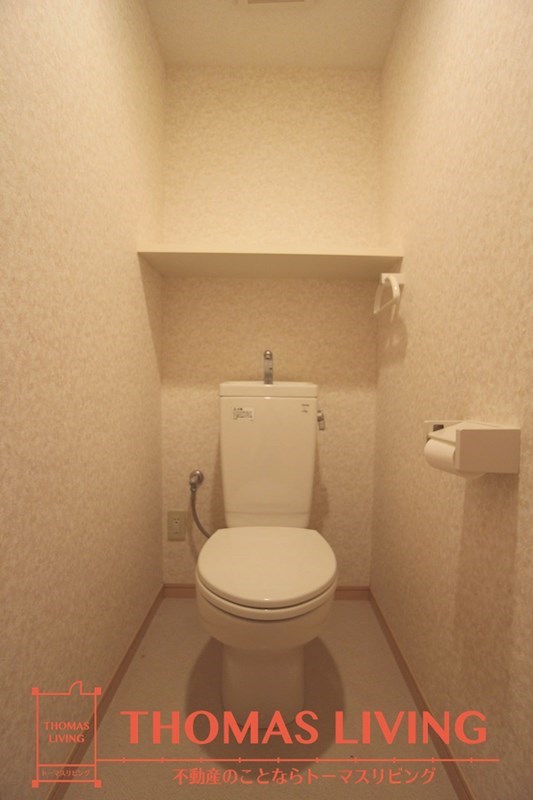 クレメント引野 トイレ