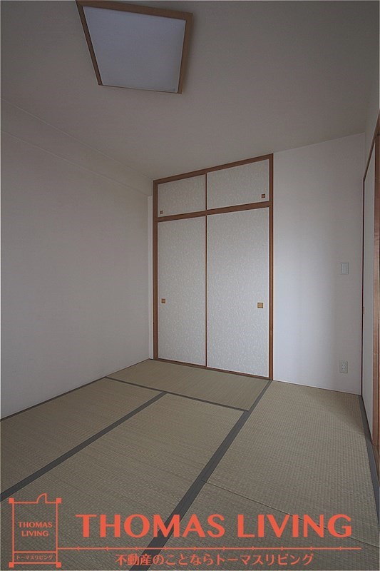 アクロス黒崎ロイヤルヒルズ その他設備