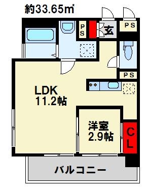 アベニュー黒崎 間取り
