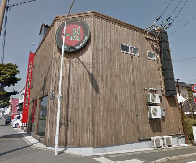 新栄ビル レストラン