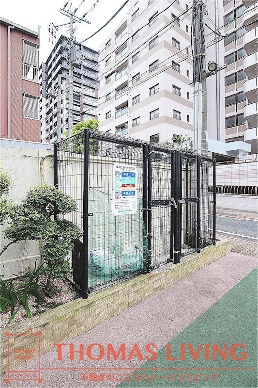 ダイナコートピア黒崎Ⅱ その他共有部分