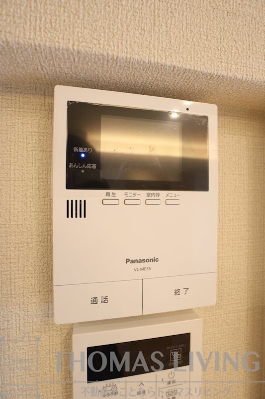 シャーメゾンステージ青葉 その他3
