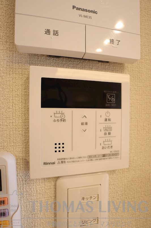 シャーメゾンステージ青葉 その他13