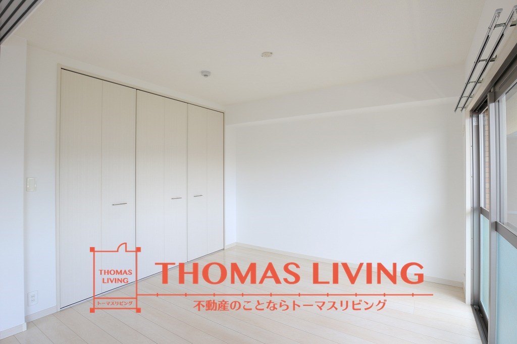 ケリスデール その他部屋・スペース