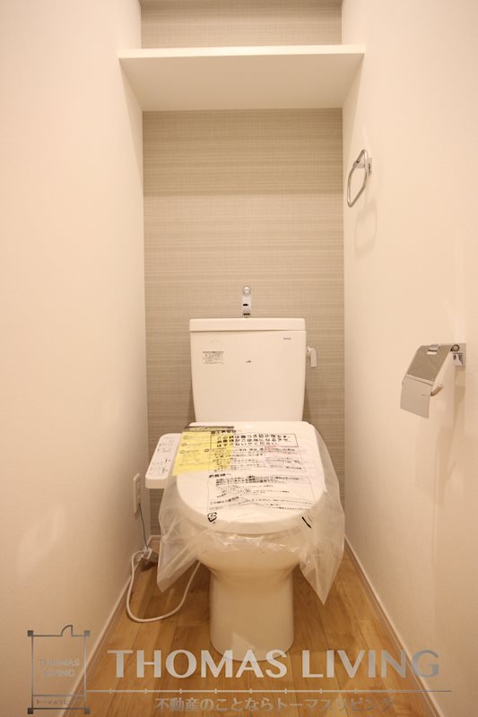 Prosperer大手町 その他2