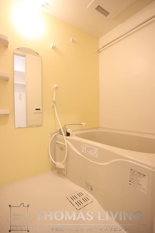 Prosperer大手町 風呂画像