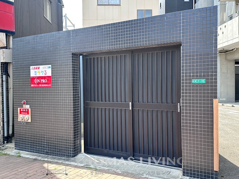 スタディ飛幡 その他設備