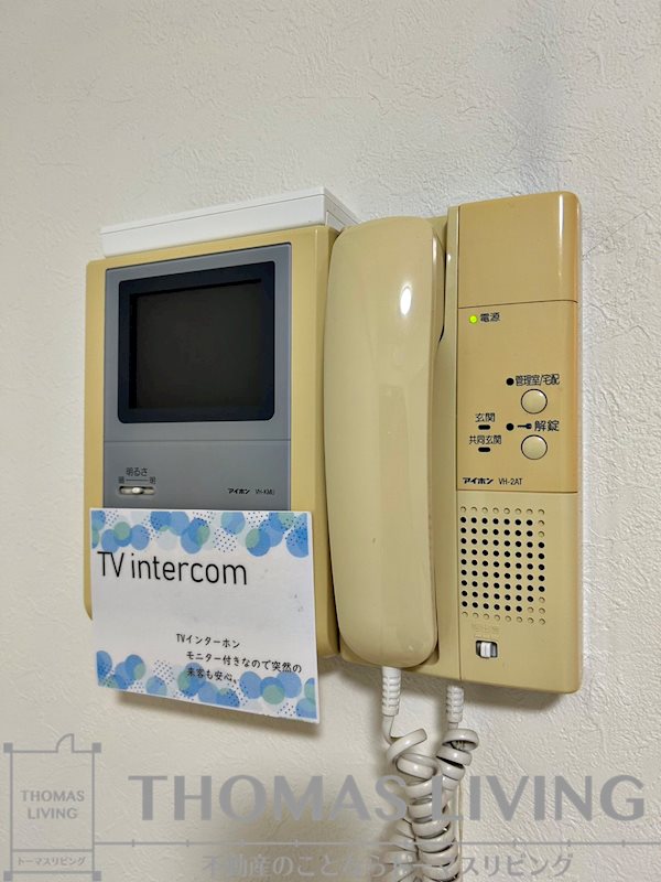 さくら館 セキュリティ