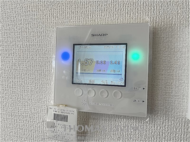 デネブ学研台 その他設備