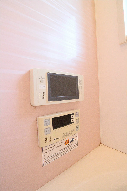 シャーメゾン蜷田 その他