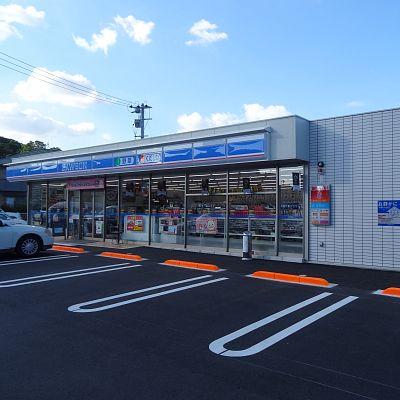 シャーメゾン蜷田 コンビニ