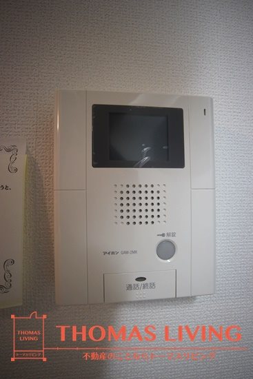 エルティアラ上富野 その他5