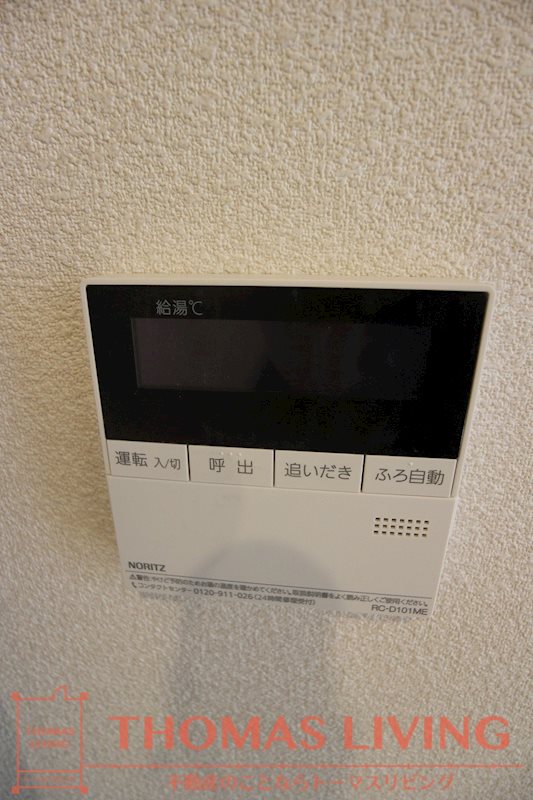 ヴィラウィステリア門司 B棟 その他