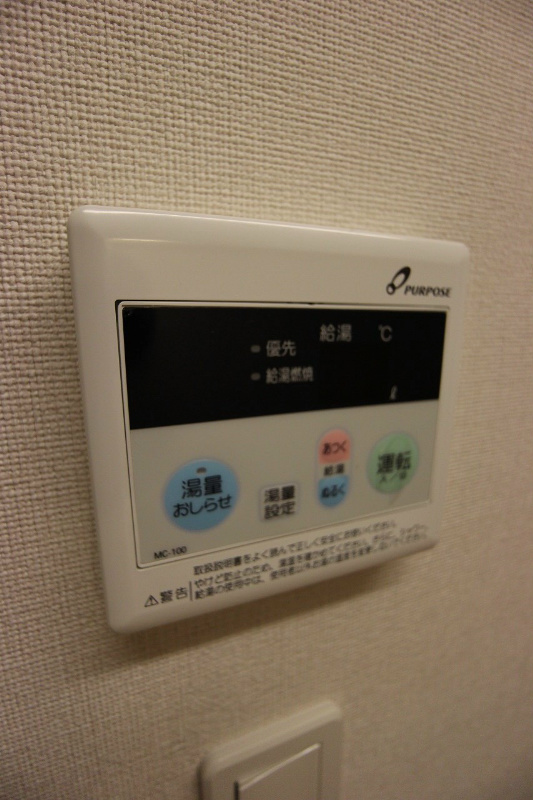 ソッジョルノ高田 その他設備