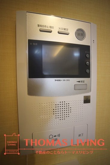 ベルコモンズ その他4