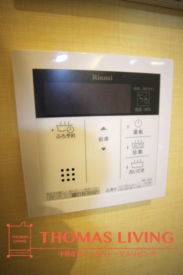 ベルコモンズ その他5
