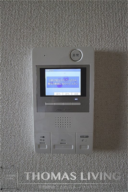 クレベール皇后崎 その他1