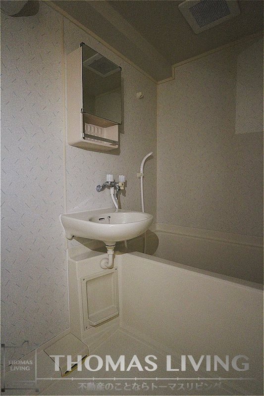 クレベール皇后崎 風呂画像