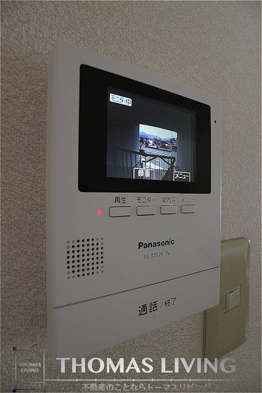 ヴィラ・サンロイヤル C棟  セキュリティ