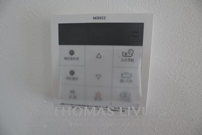 クルーズirise C棟 その他12