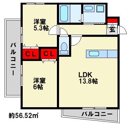 シグナス 間取り