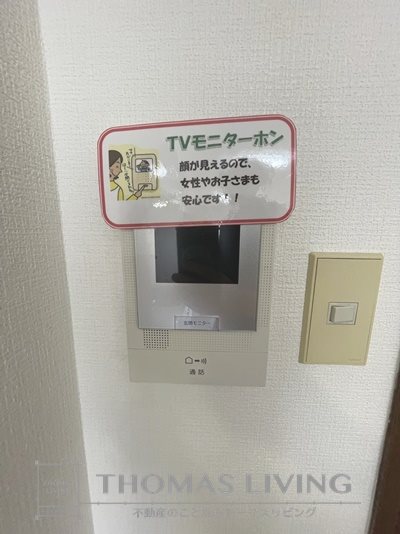WAVE高見  セキュリティ