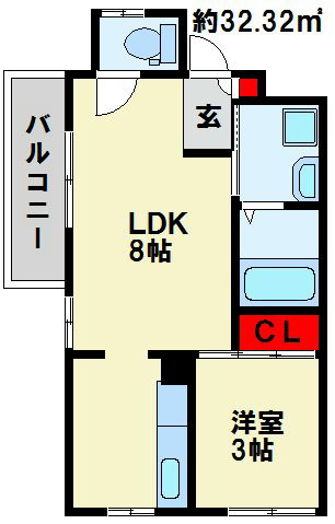 ラフィーネ門司港 705号室 間取り