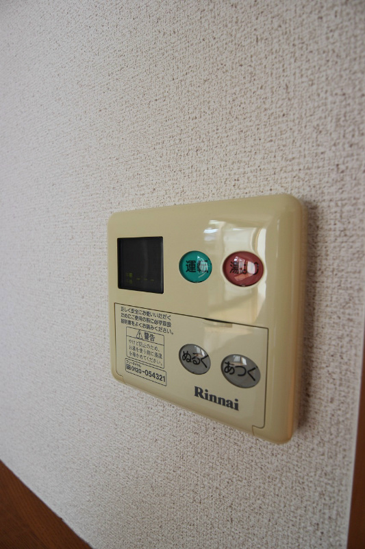 サンシャイン その他16