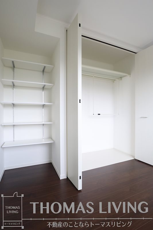 ノワールフェーブA棟 収納