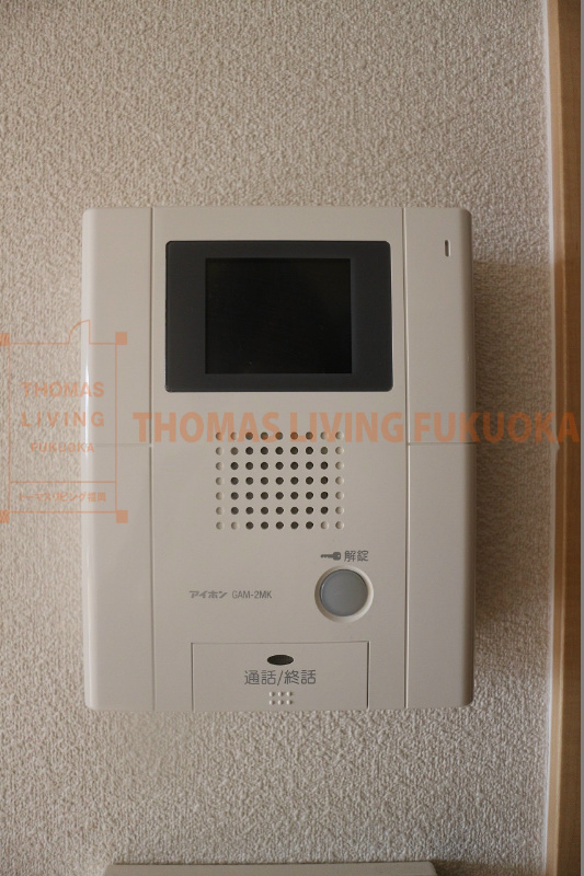 シャーメゾン グランドソレイユ門司 セキュリティ