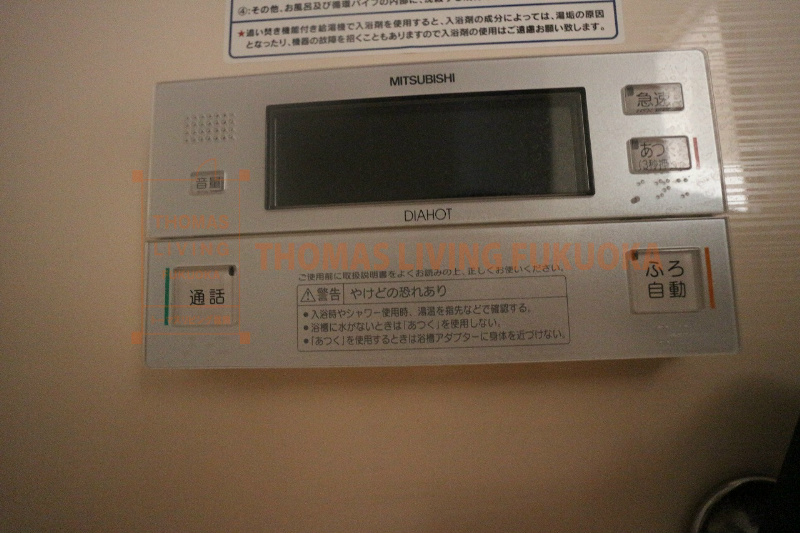 シャーメゾン グランドソレイユ門司 その他設備